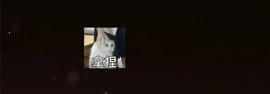 279 好温润的小手149