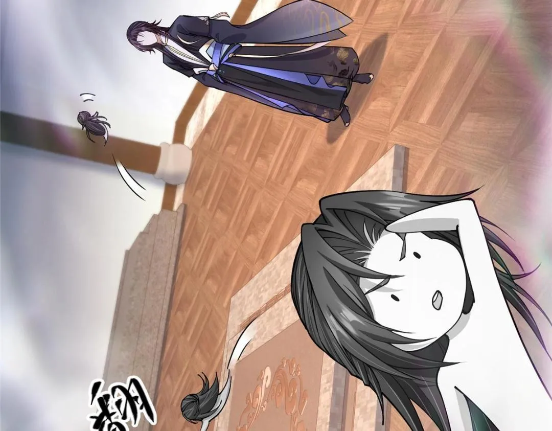 200 他有个好师父啊！10