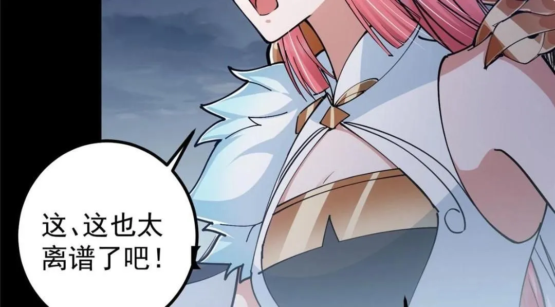 238 没有人比我更懂水66