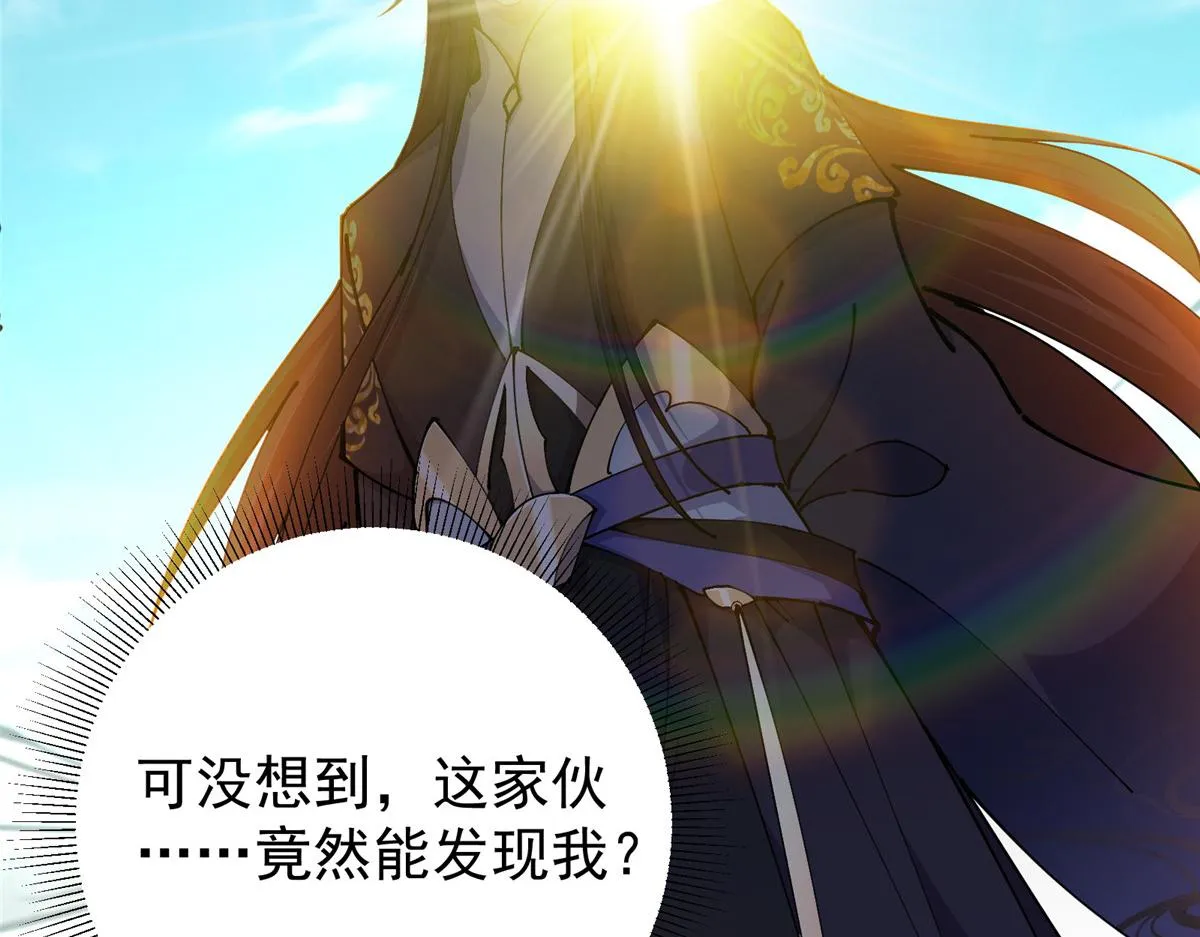 217 软饭是真的香73