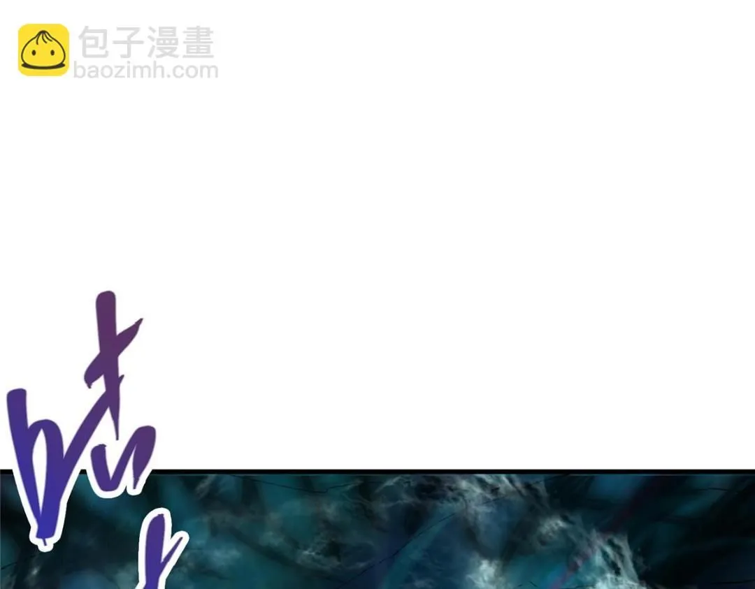 225 心剑开眼观真实！96