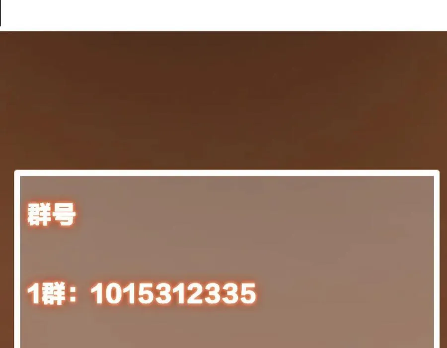 312 这就是当世第一剑153