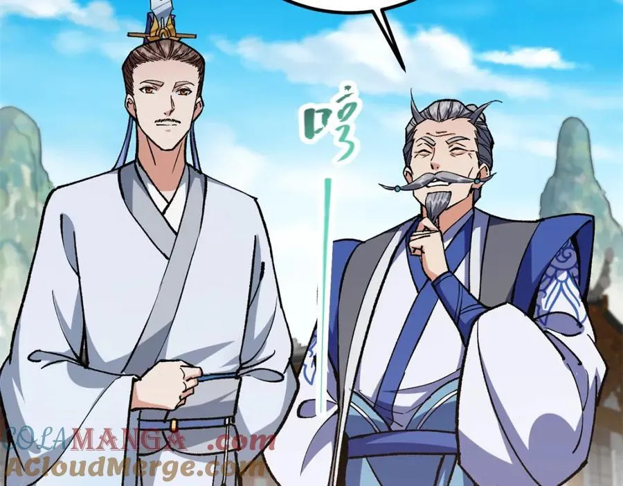 317 大家可要看好了24