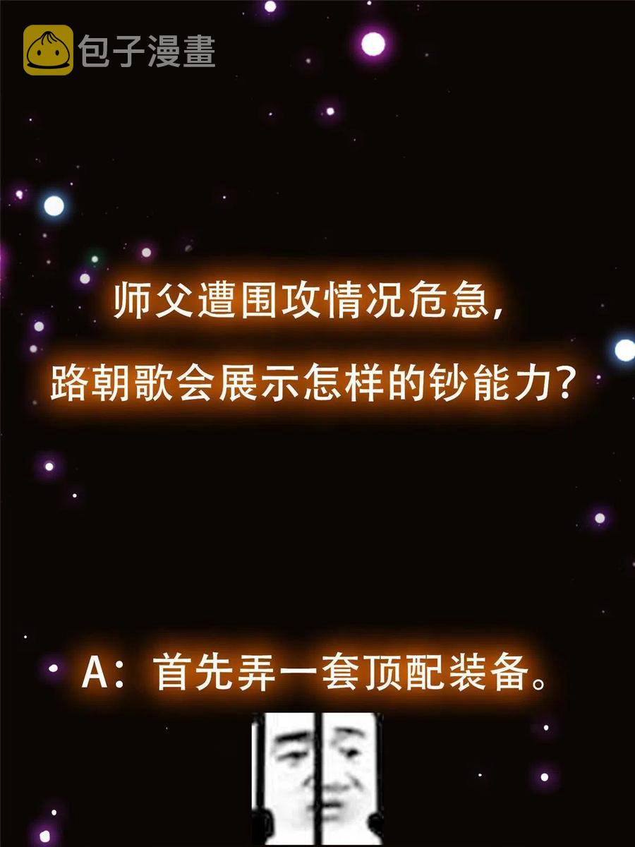 083 往日浮于心65