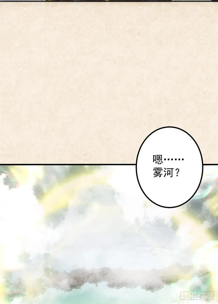 51 万民钟声响35