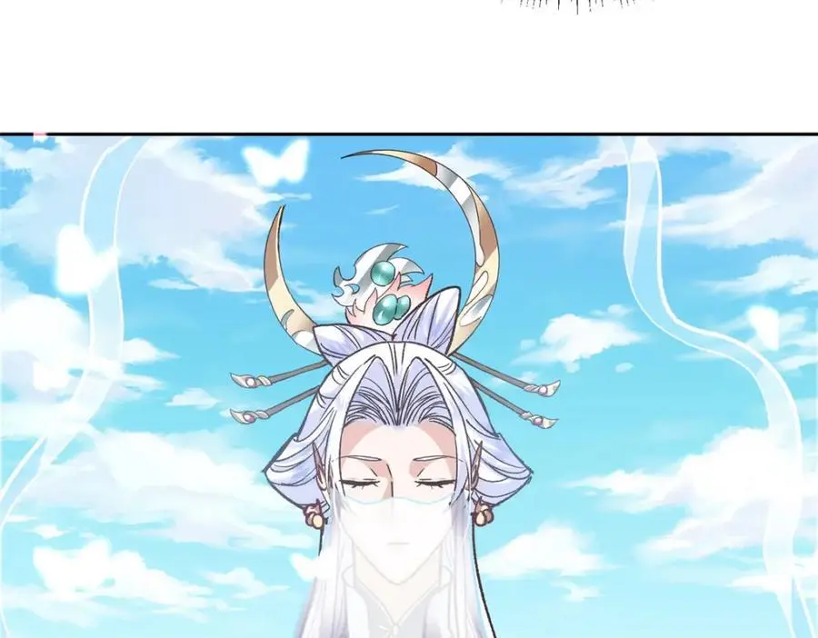 285 这一场，你赢了117