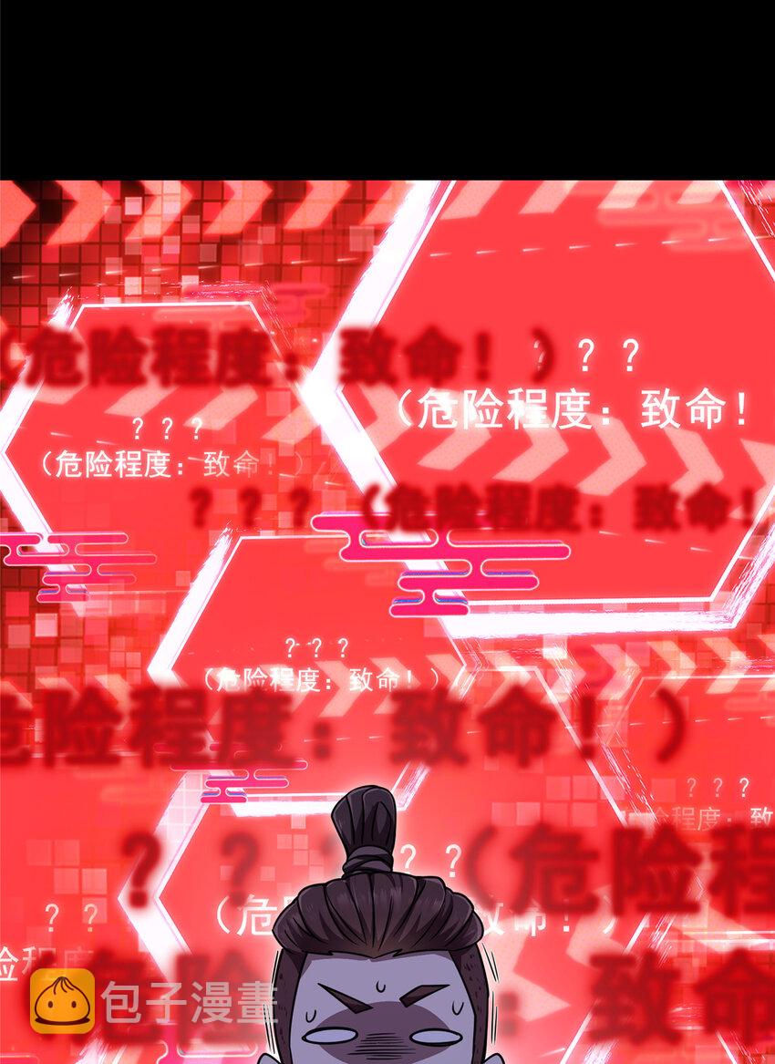 157 看我不撑死你们25
