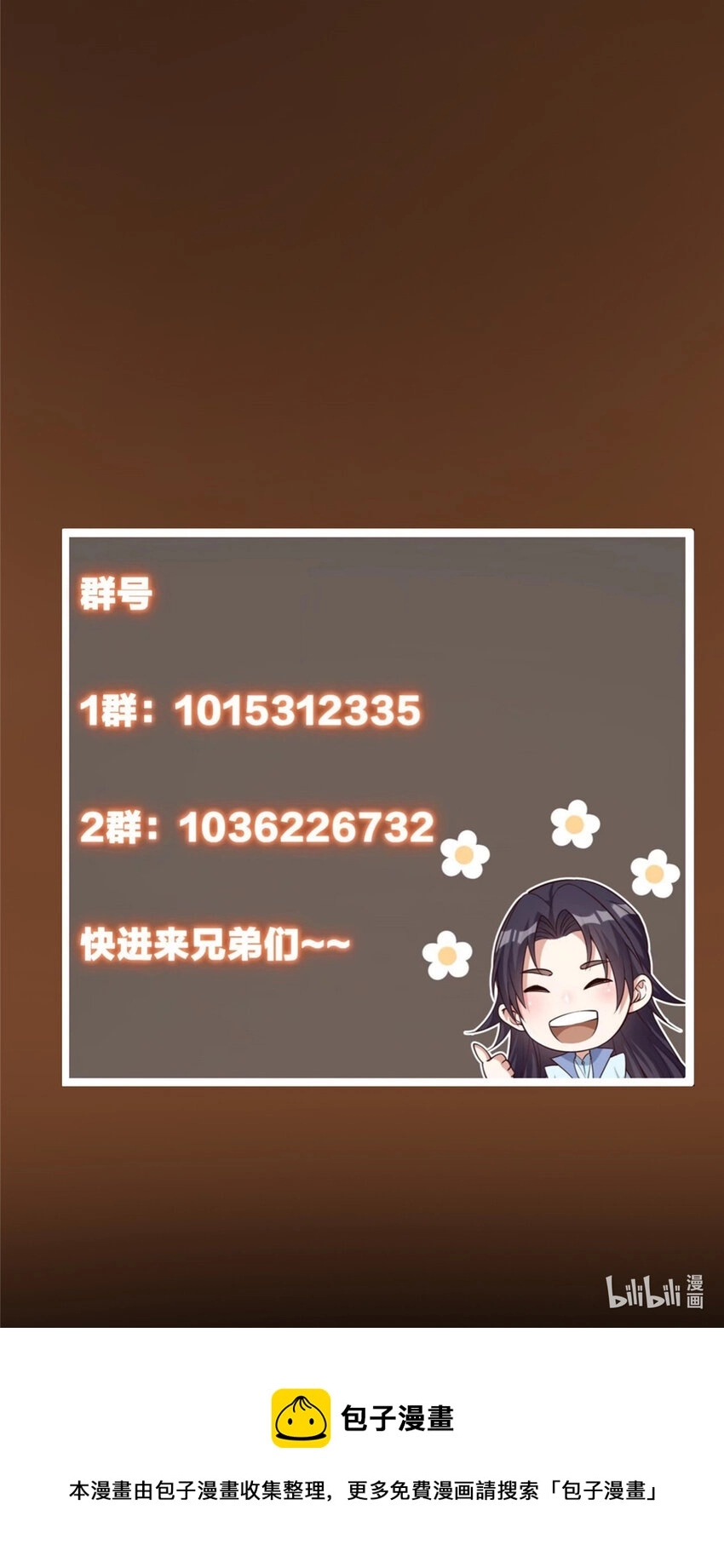 152 想想都觉得激动45