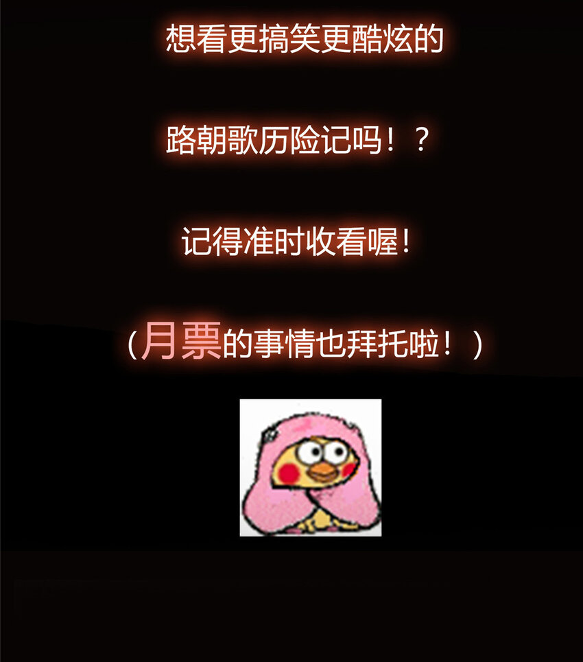 039 汪你吗啊汪！46