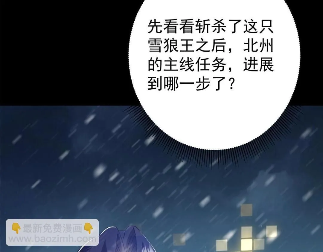 241 超好超棒的师父！134