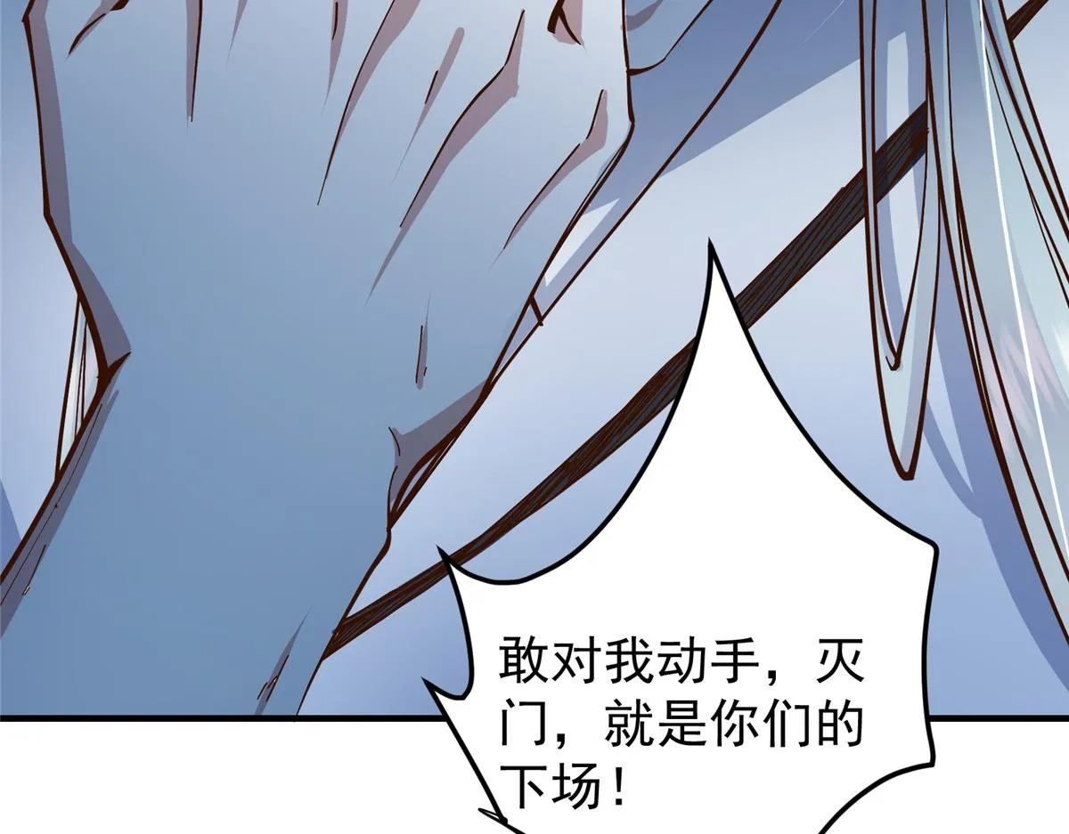 221 胆大惊天16
