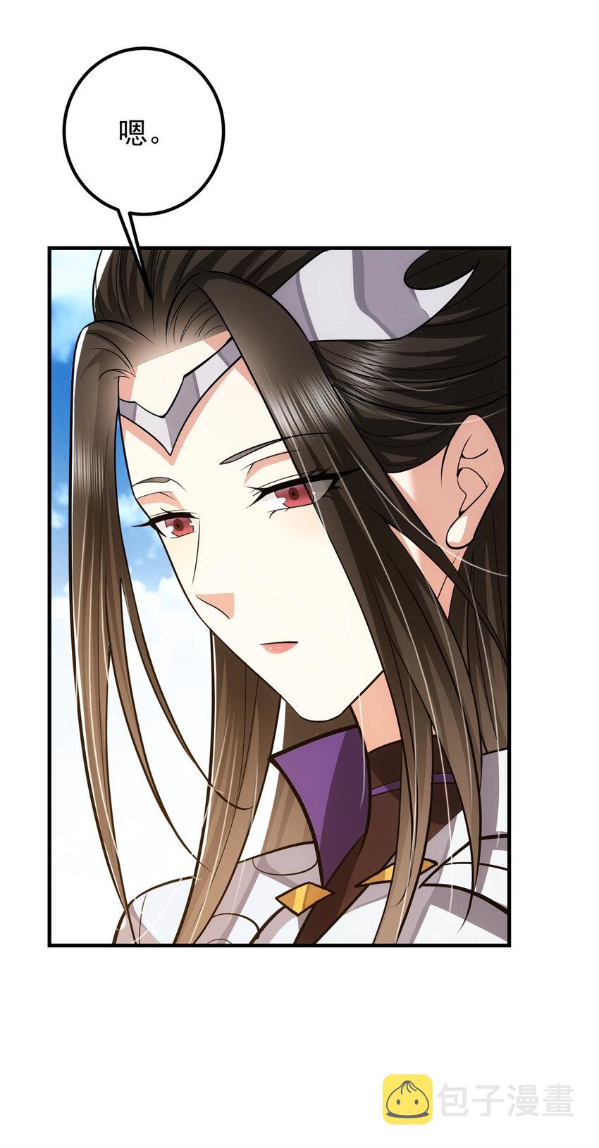 103 局外之人43