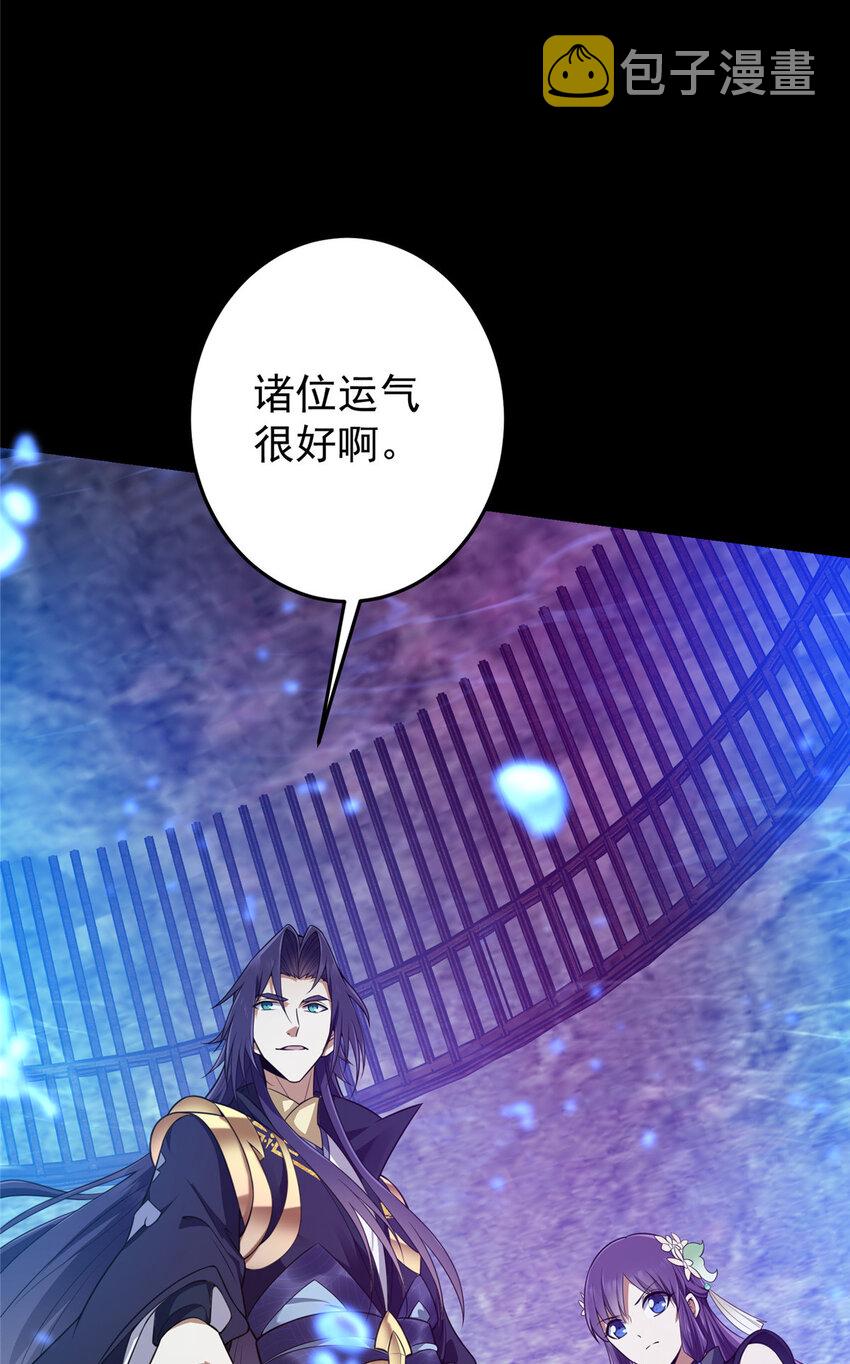157 看我不撑死你们40