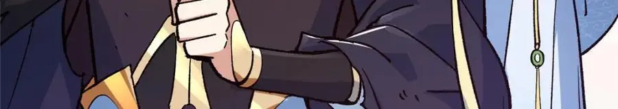 302 紫月会法坛的运作11