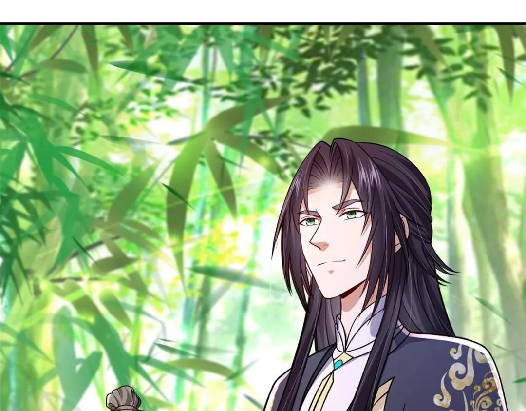 205 要见见娘家人了50
