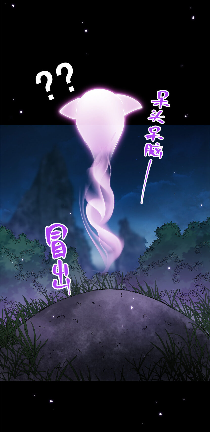 016 好男人不能说不行！15