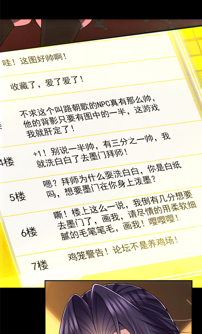 115 鱼上钩了21