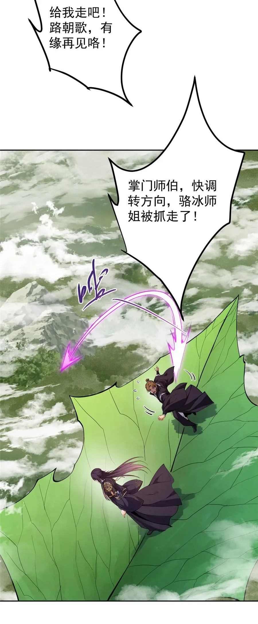 345 愉悦地令人着迷呀31