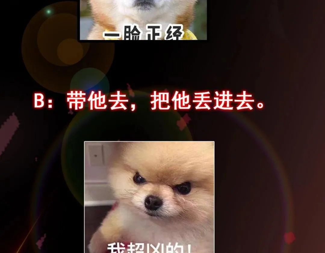 197 我看见你的未来131