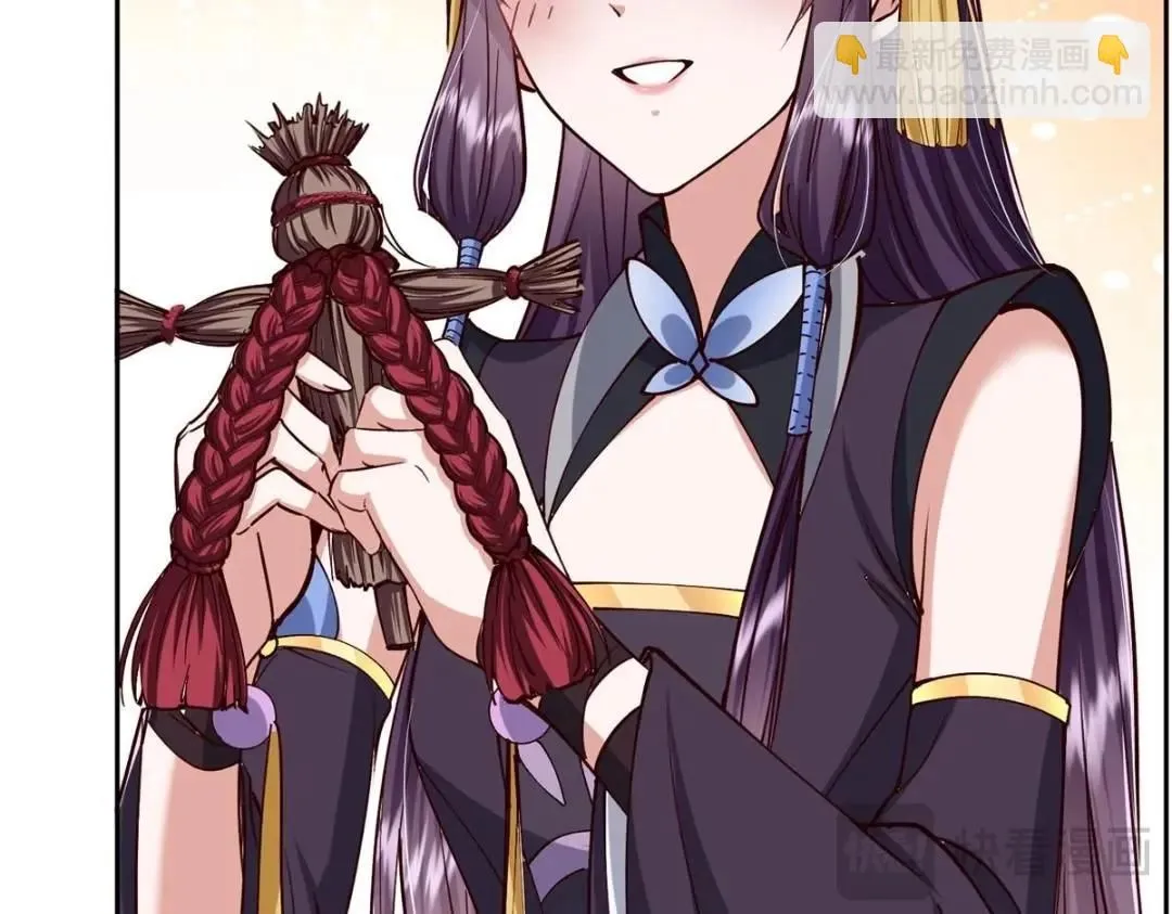 247 小秋感觉你接不下一拳103