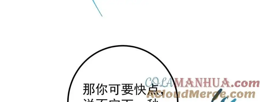 281 果真妙用无穷呢32