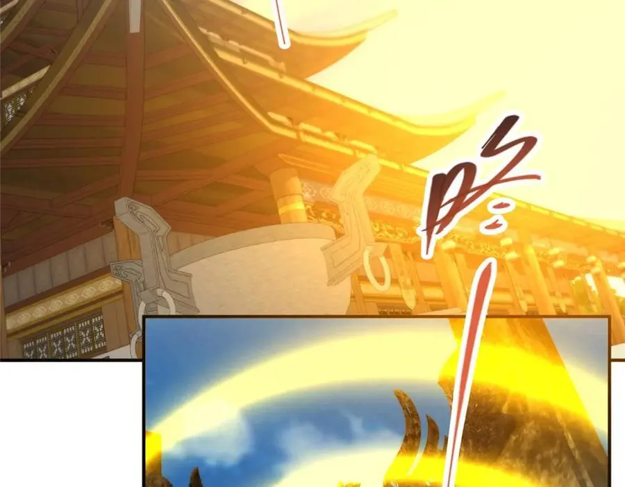 323 剑修风骨13