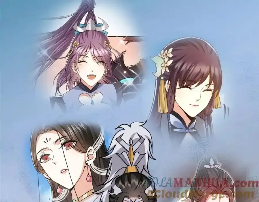 310 是路朝歌杀的人132