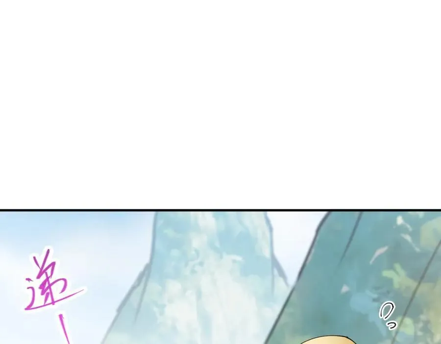 318 形形色色的主角团94