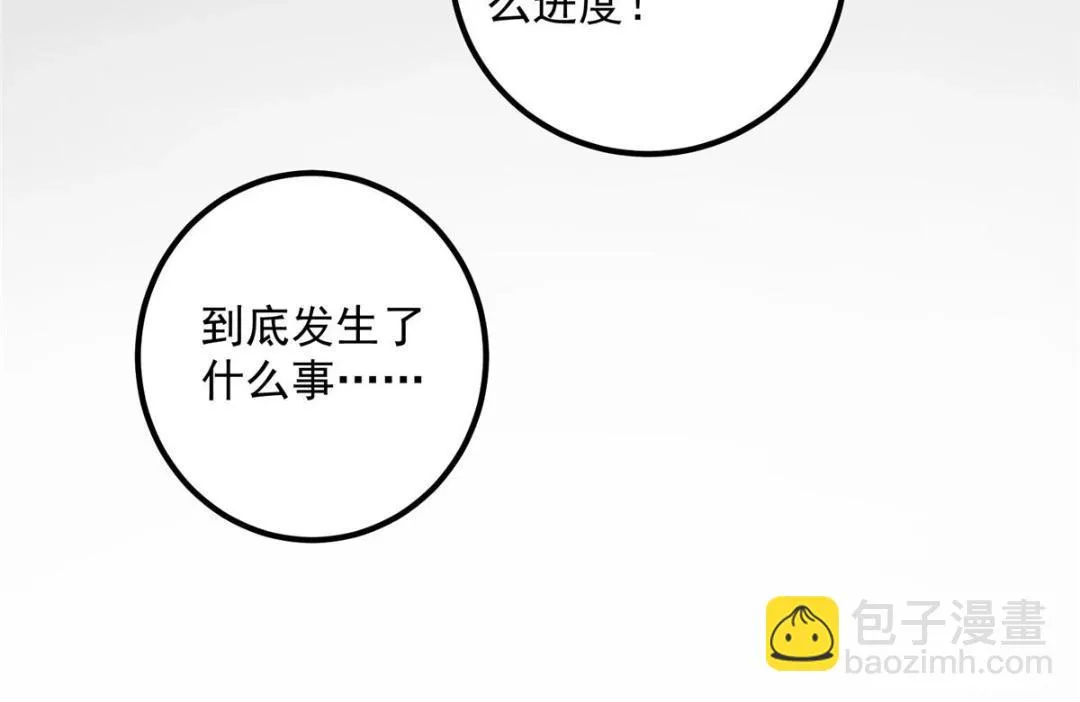 223 点燃天玄界！140