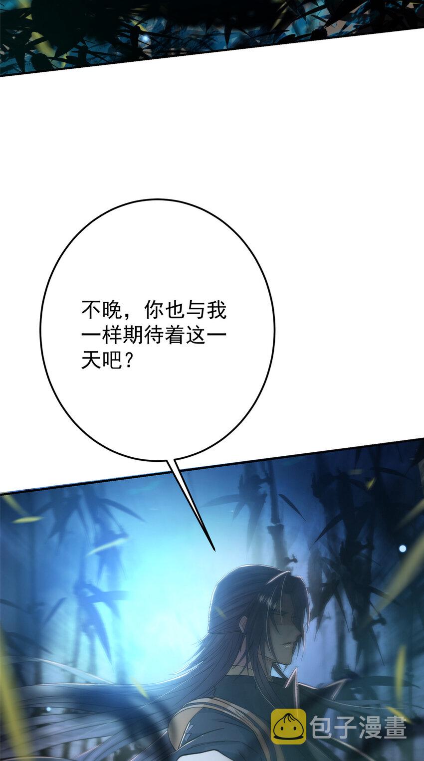 147 好事将近38