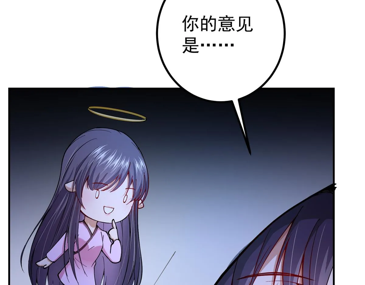 206 签字画押还盖章85