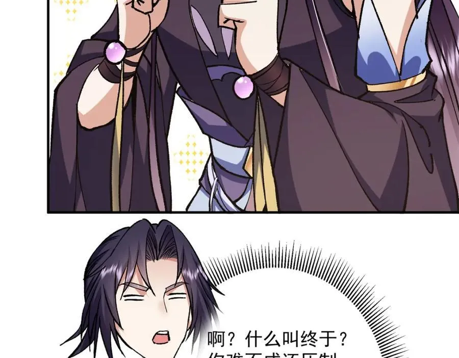 317 大家可要看好了14