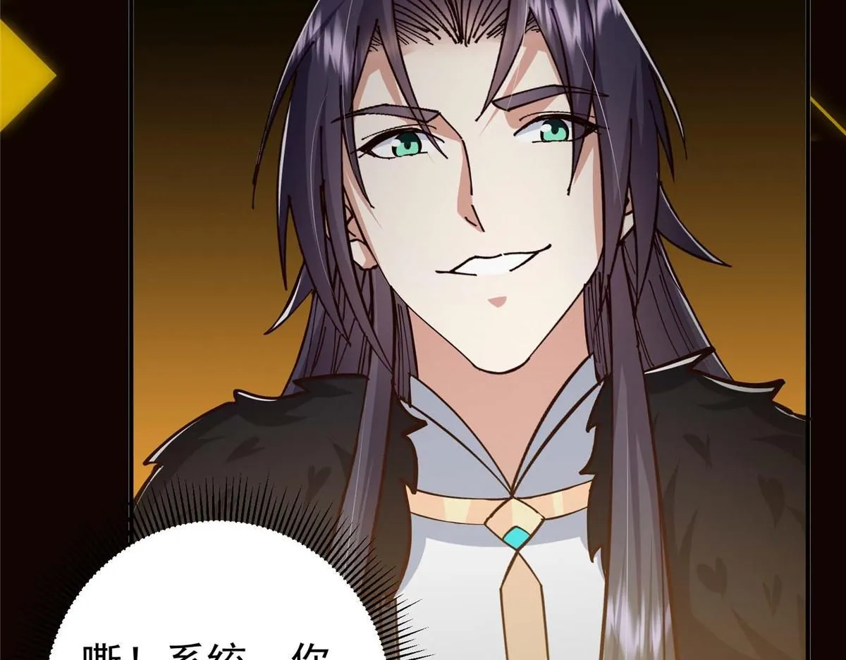 232 最捞的橙？110