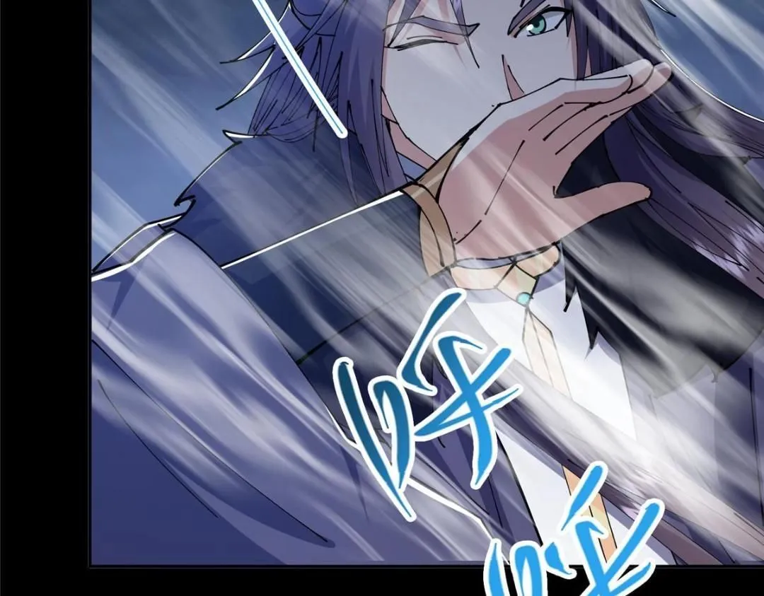 241 超好超棒的师父！28