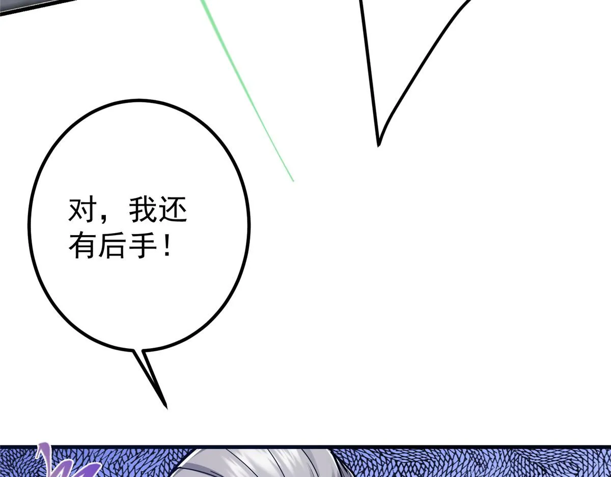 216 一眼便已看破！90