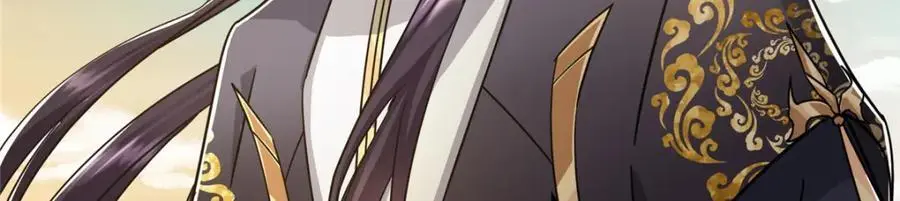 301 剑尊浑身都是宝啊！77