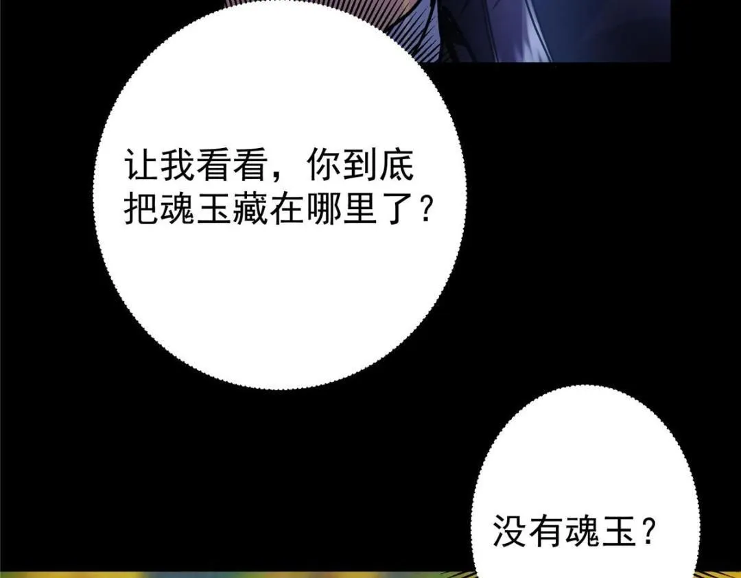 238 没有人比我更懂水99