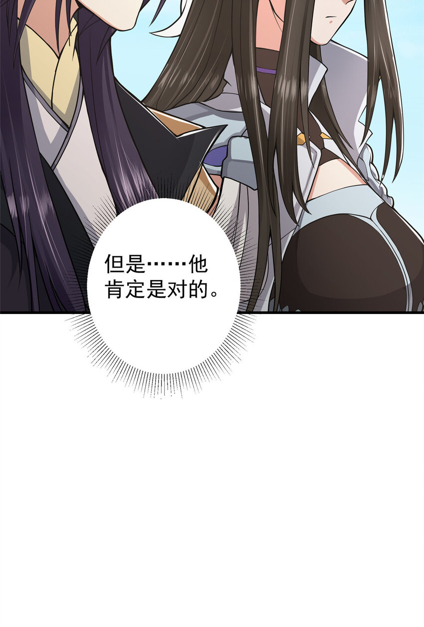 167 低头的风情35