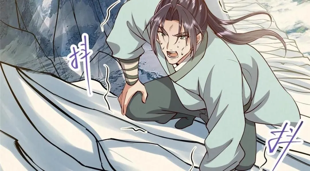 253 就该夫唱妇随！57