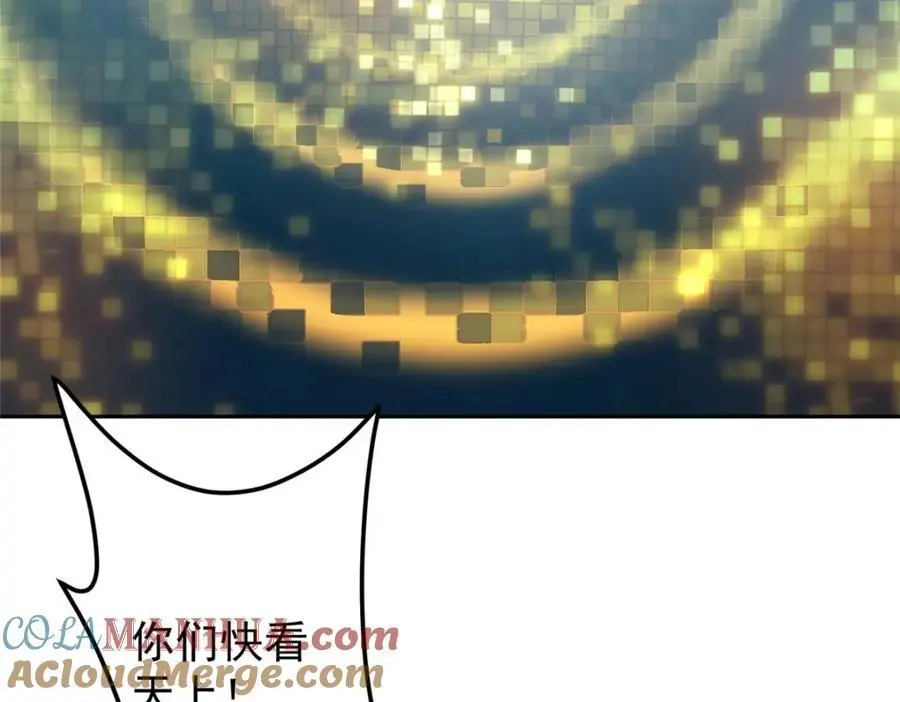 272 墨门的天地变色！16