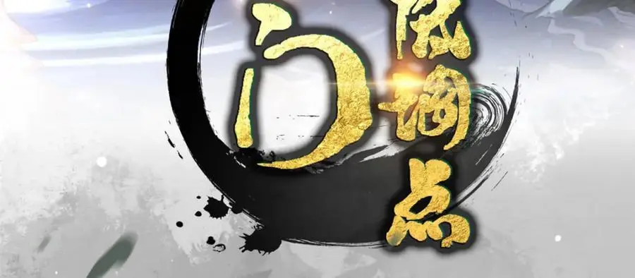 269 要浪就浪到最巅峰3