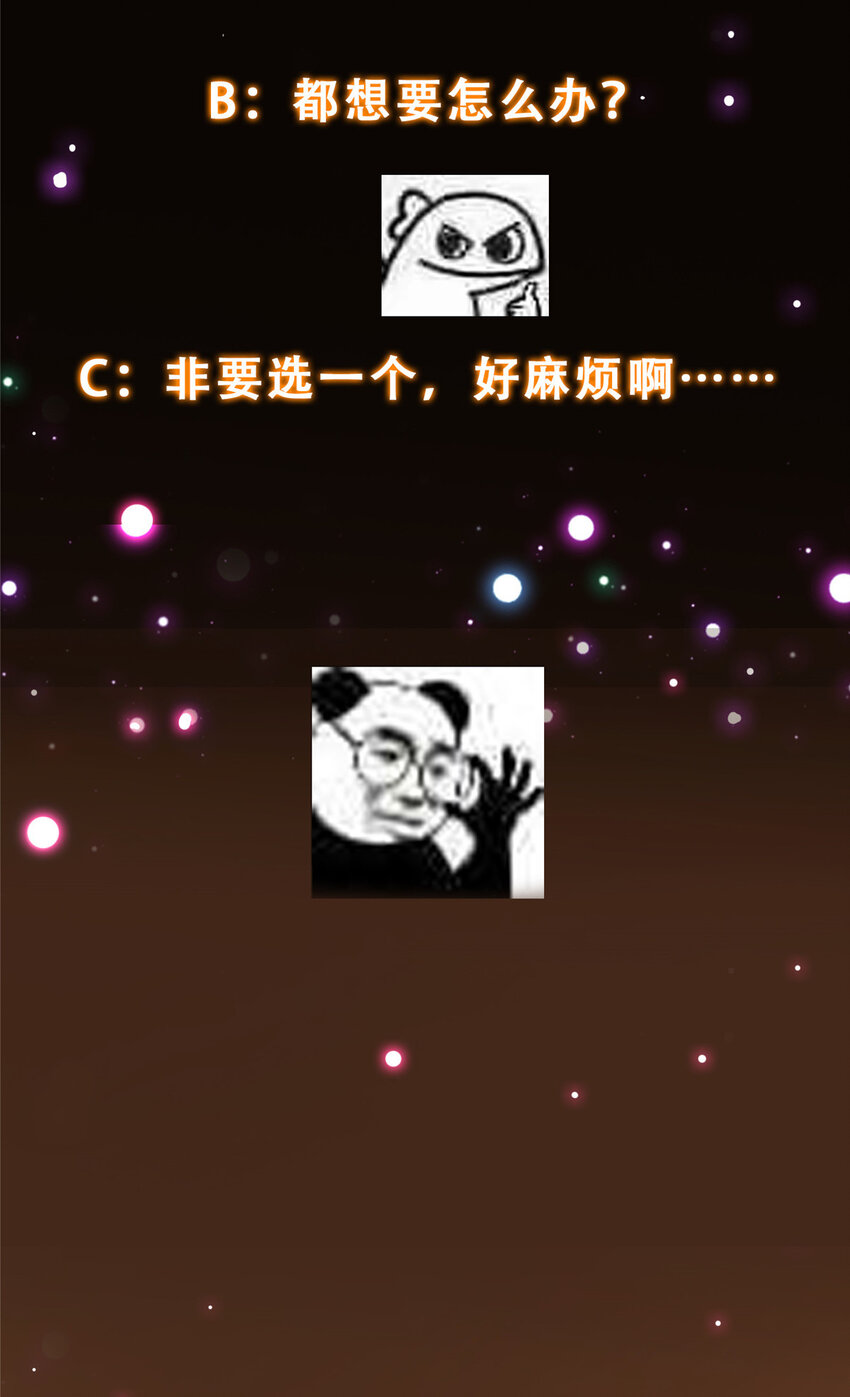 140 众生平等55
