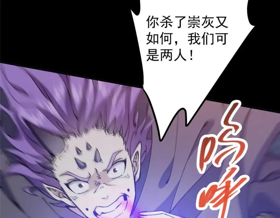 303 长脑子了但没用135