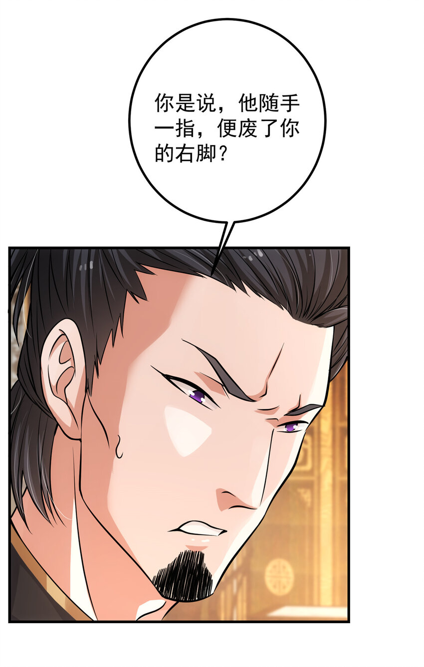 026 吓到不会飞41