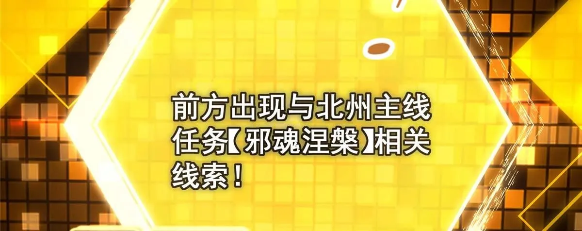 232 最捞的橙？108