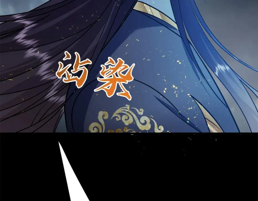 305 我可是要吃亏的！119
