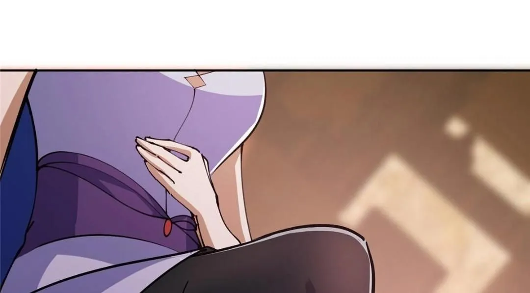 242 万一是美人塔主呢？97