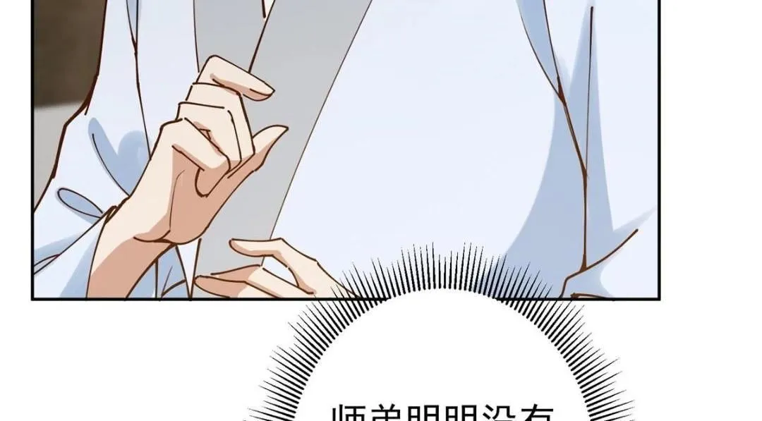 247 小秋感觉你接不下一拳84