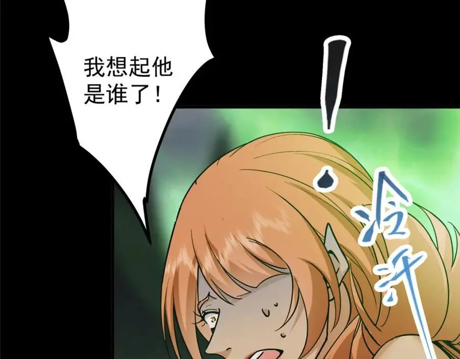 303 长脑子了但没用118