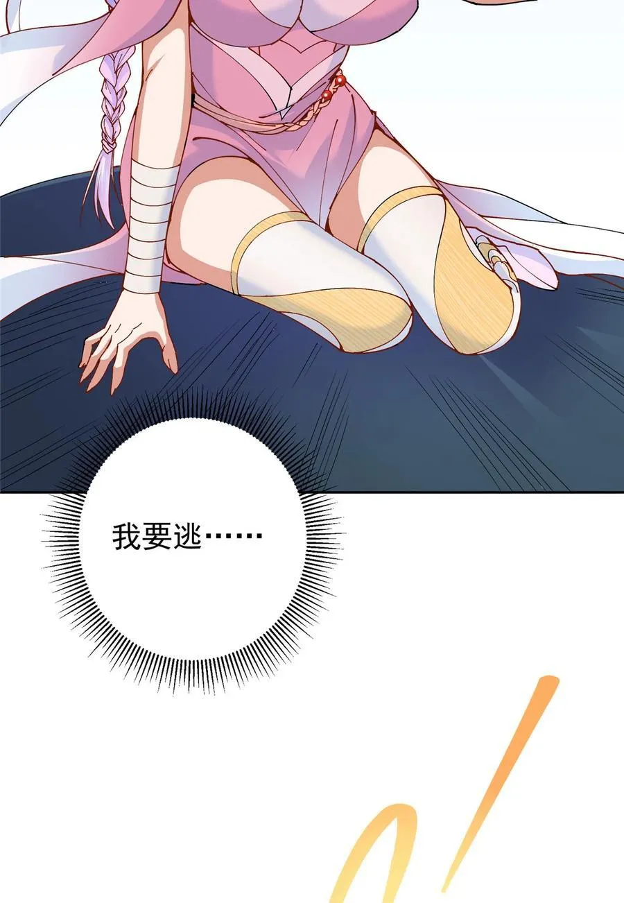 344 控水之力非常熟练25
